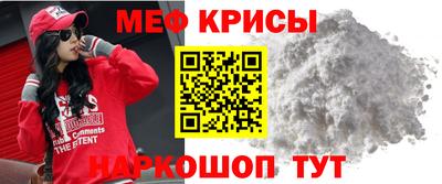 прущие грибы Можайск
