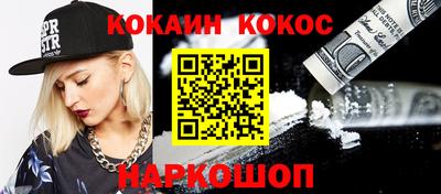прущие грибы Можайск