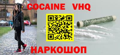 стаф Моздок