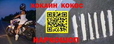 амф Можга