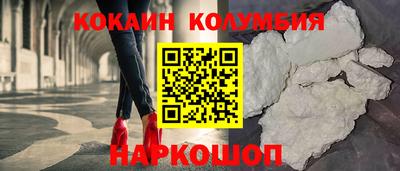 стаф Моздок