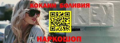 стаф Моздок