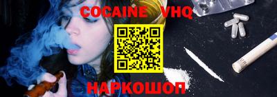 прущие грибы Можайск