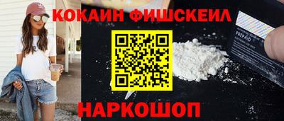 амф Можга