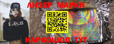 прущие грибы Можайск