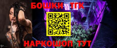 стаф Моздок