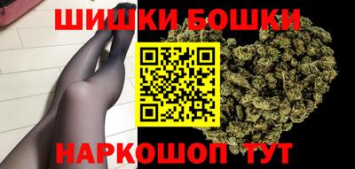 амф Можга