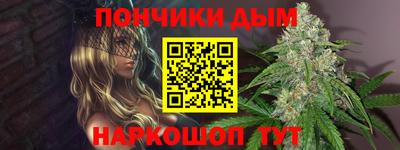 прущие грибы Можайск