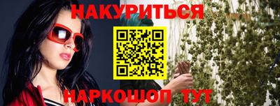 амф Можга