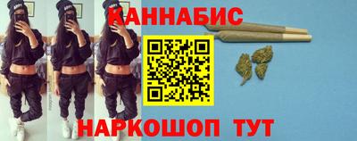 стаф Моздок