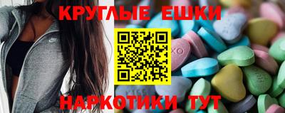стаф Моздок