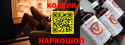 амф Можга