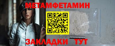 стаф Моздок