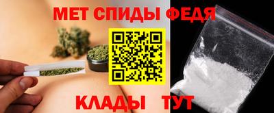стаф Моздок