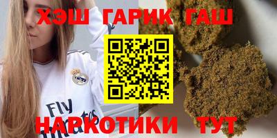амф Можга