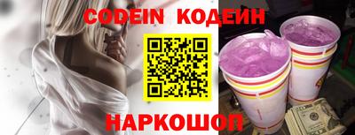 прущие грибы Можайск