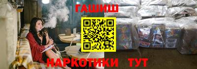 стаф Моздок