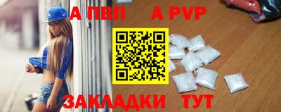 прущие грибы Можайск