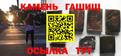 стаф Моздок