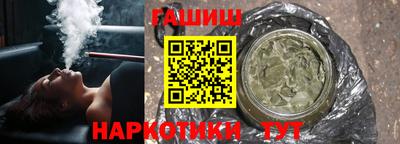 стаф Моздок