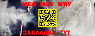 прущие грибы Можайск