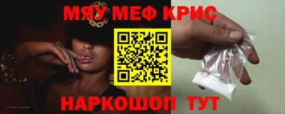 прущие грибы Можайск