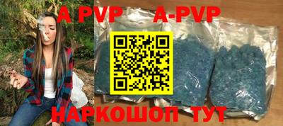 прущие грибы Можайск