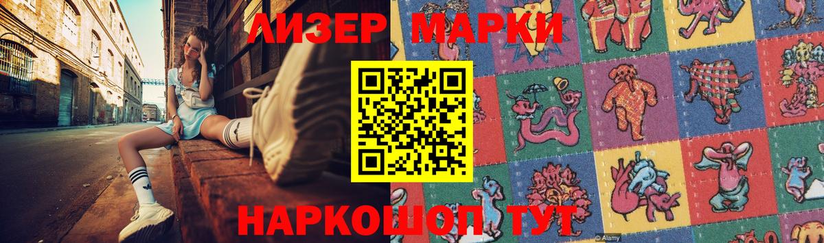 mega как войти  LSD-25 экстази ecstasy  Балахна  Вход с VPN  Лсд 25 экстази ecstasy 